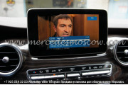 тв тюнер мерседес v class w447